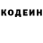 Кетамин VHQ Michael Tuffley
