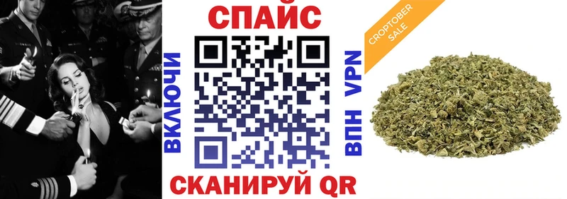 БУТИРАТ GHB наркошоп Дербент