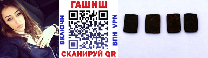 Гашиш Изолятор  mega ссылки  Дербент 