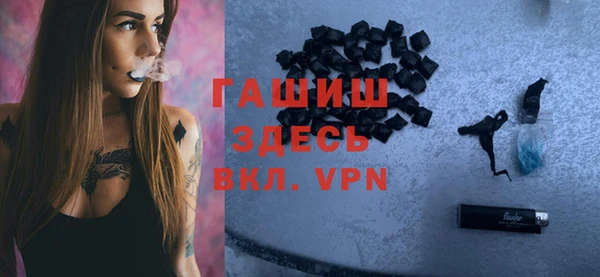 MESCALINE Абдулино