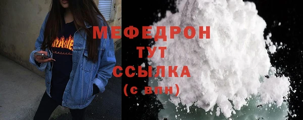 spice Карпинск