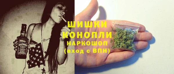 MESCALINE Абдулино