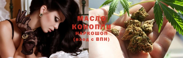 мескалин Абаза