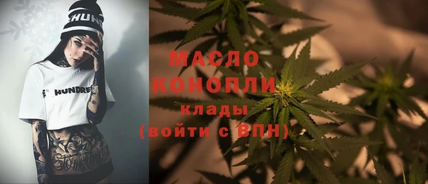 PSILOCYBIN Горнозаводск