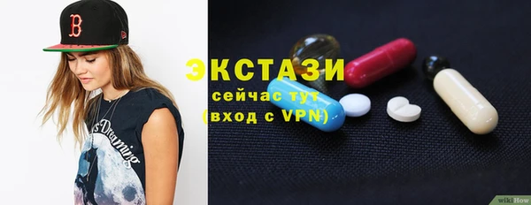 ALPHA-PVP Абинск