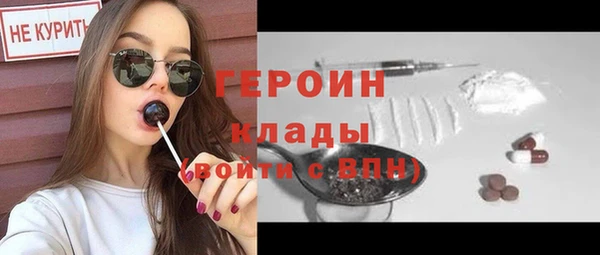мескалин Абаза