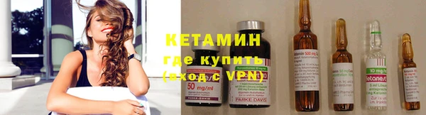 мескалин Абаза
