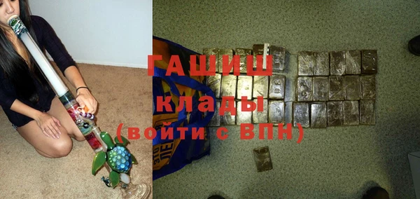 мескалин Абаза