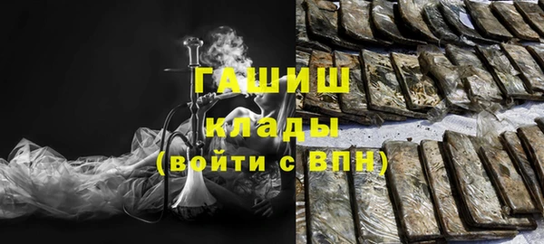 сатива Карталы