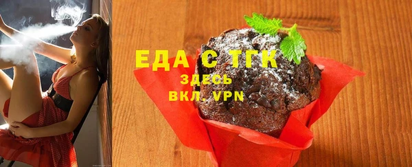 мескалин Абаза