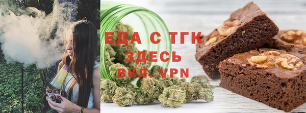 мескалин Абаза