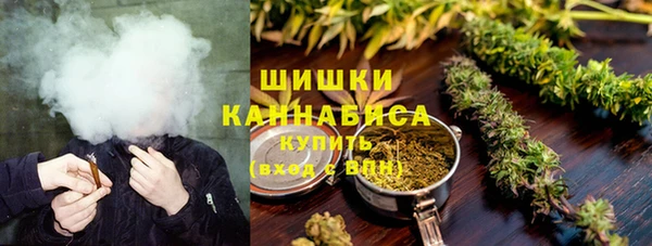 ALPHA-PVP Абинск