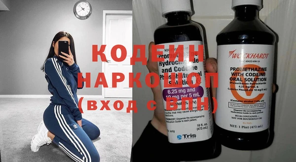 ALPHA-PVP Абинск