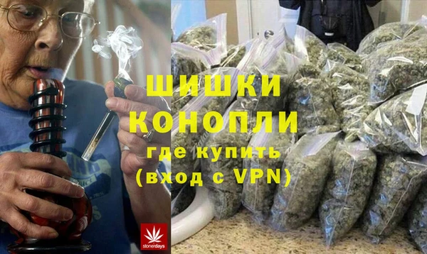 MESCALINE Абдулино