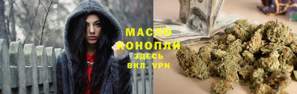 ALPHA-PVP Абинск