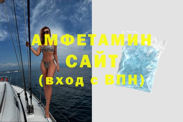 мескалин Абаза